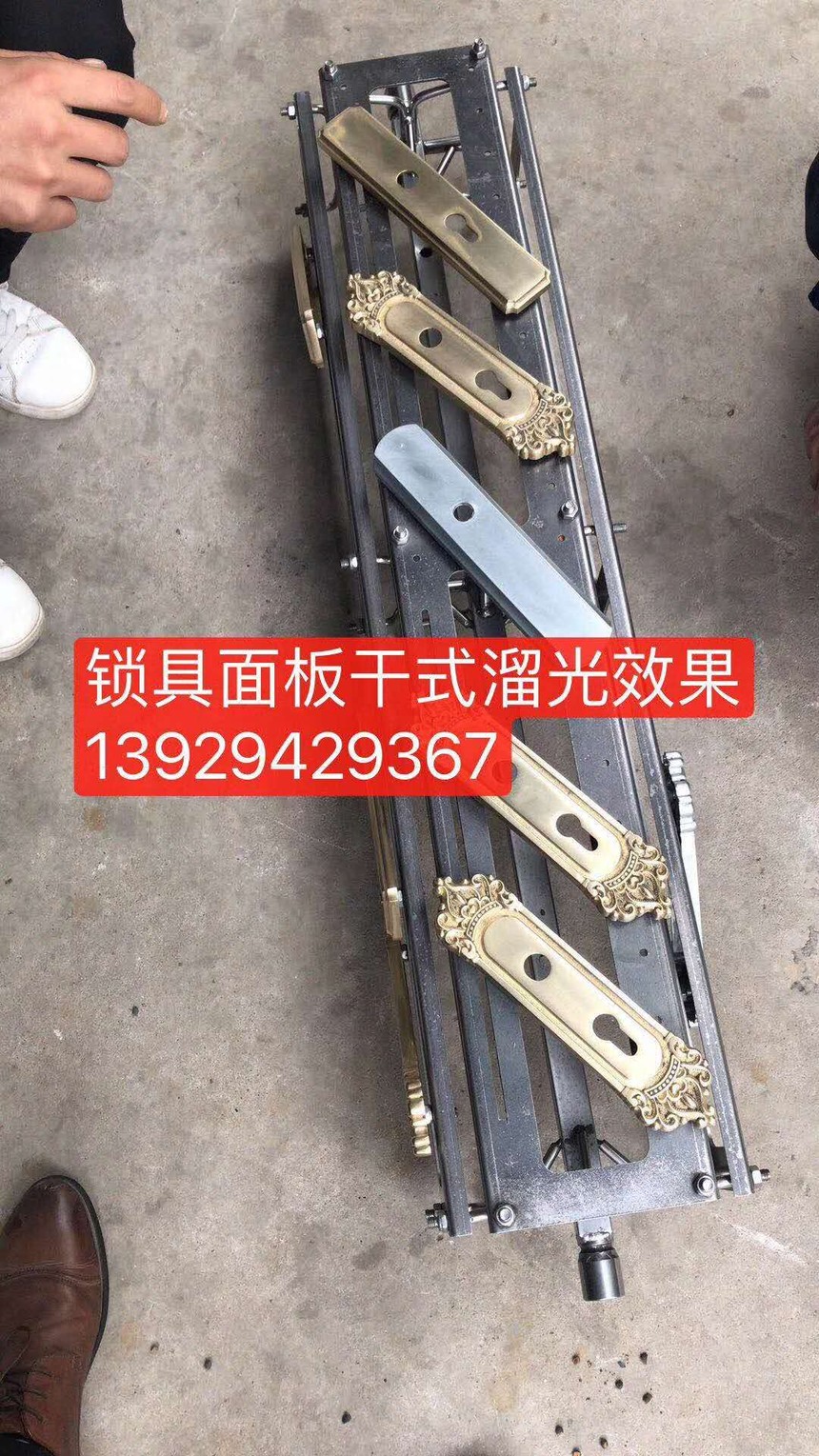 b318f2fed0bb8bcf5ee0377e0cccb4c.jpg