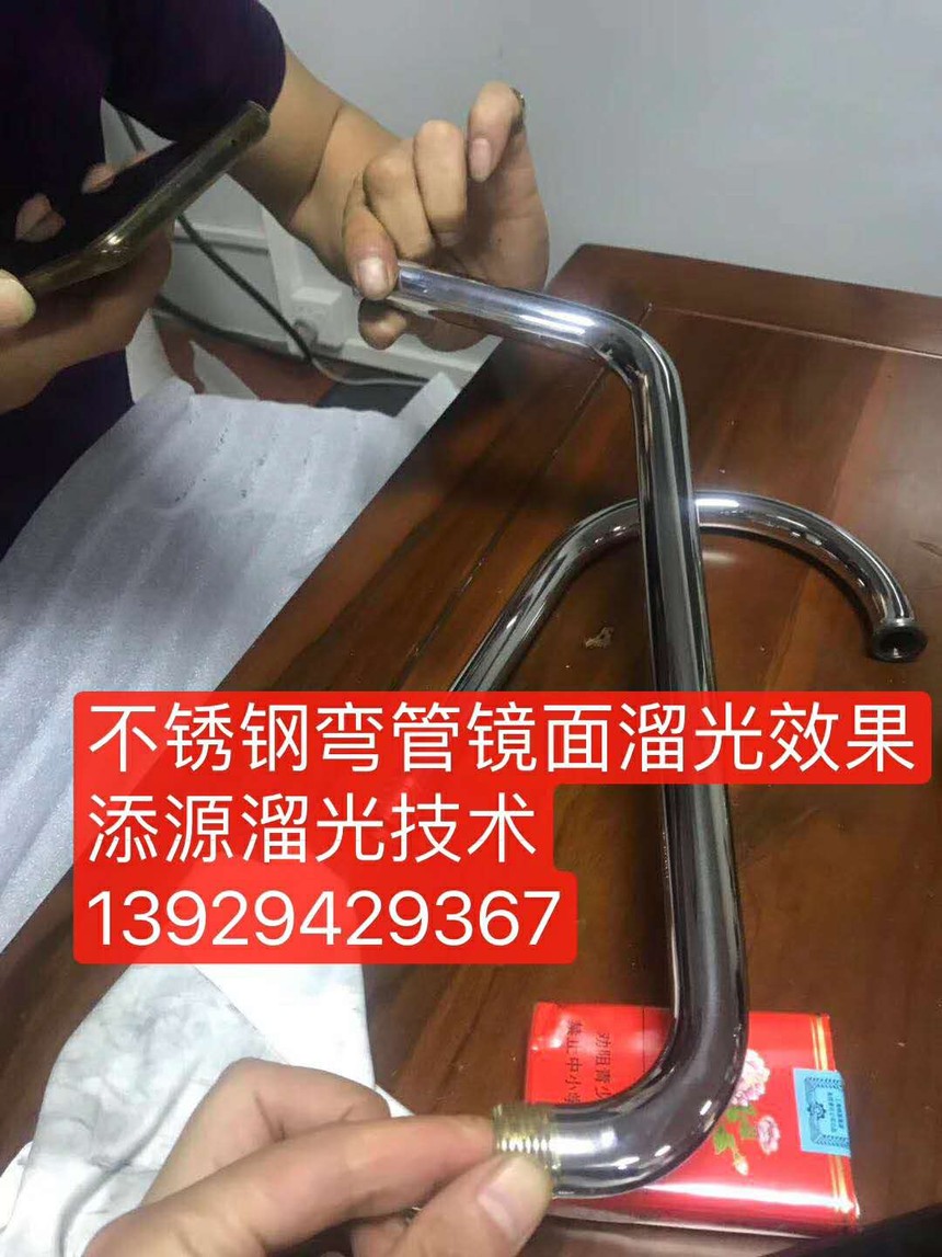 1a8ee9e09eea57e056819cb1d95745d.jpg