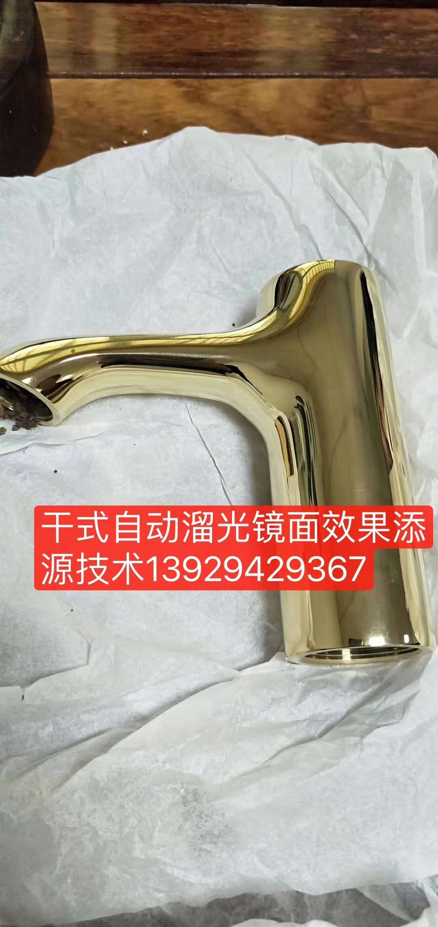 0beb31dd99022f79a3cba430eee04b9.jpg