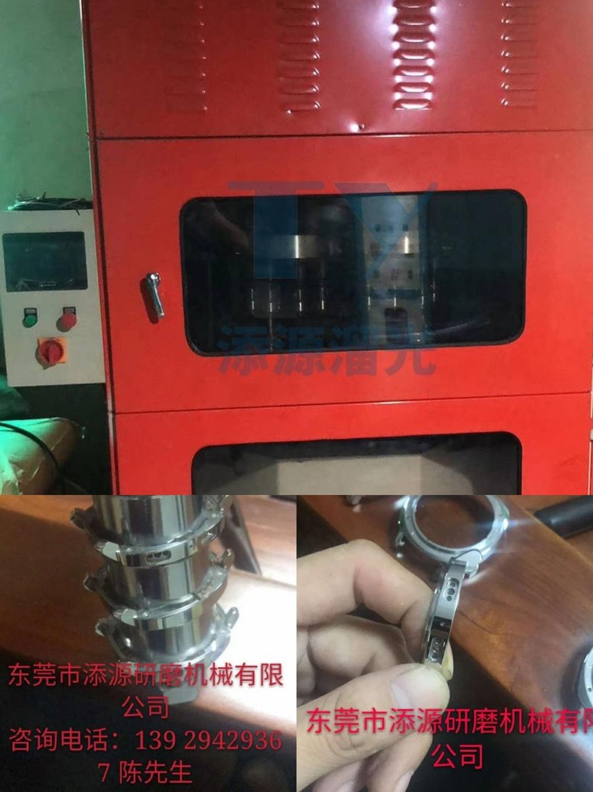 pt2019_06_28_09_31_47.jpg