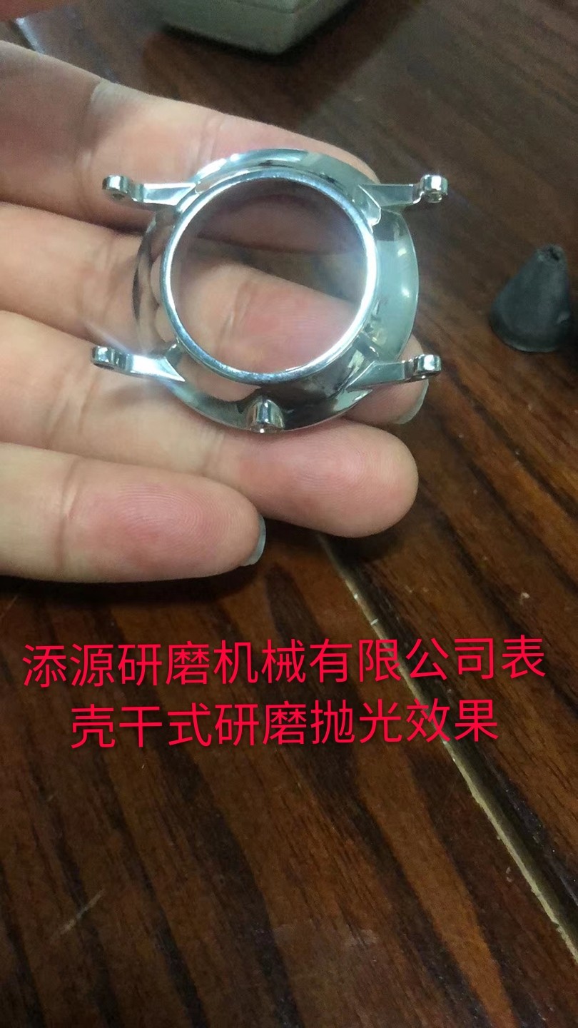 mmexport1565657962185_mh1565658399530.jpg