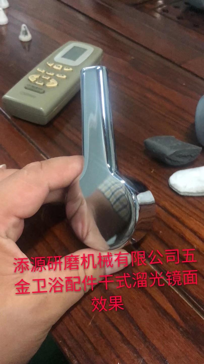 mmexport1565657956590_mh1565658440536.jpg