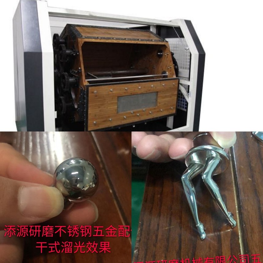 pt2019_08_13_09_21_33.jpg