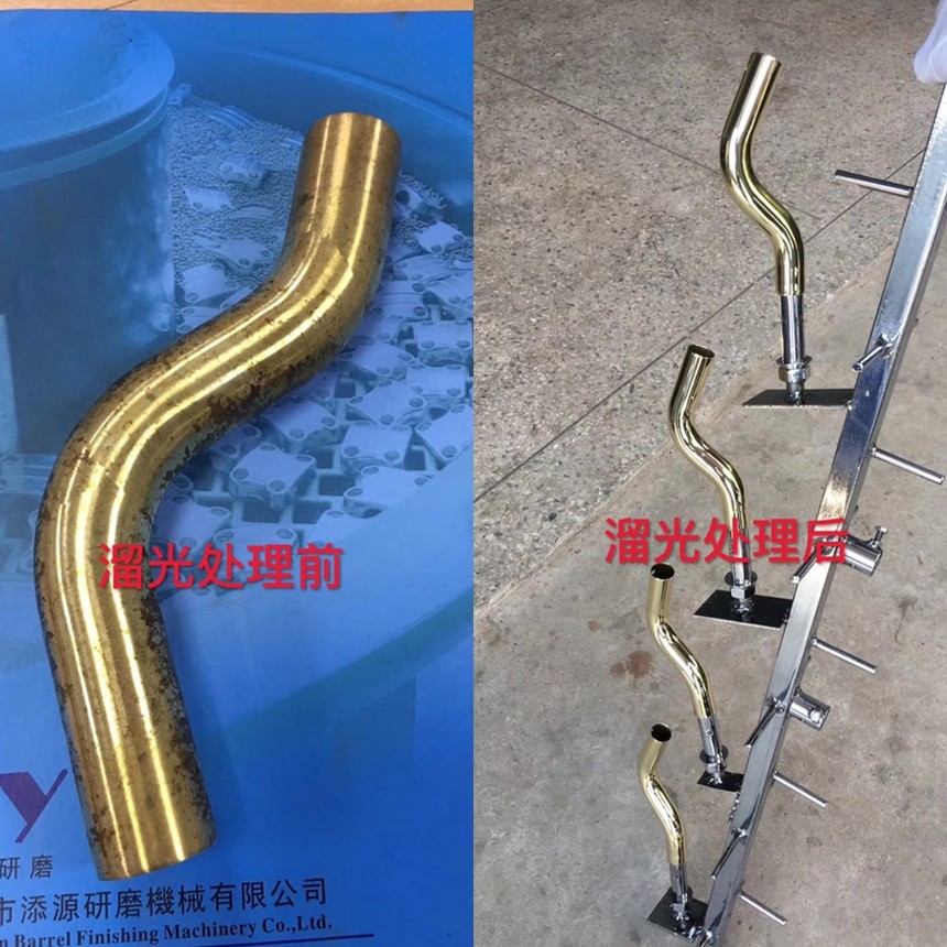 pt2019_08_16_09_50_58.jpg