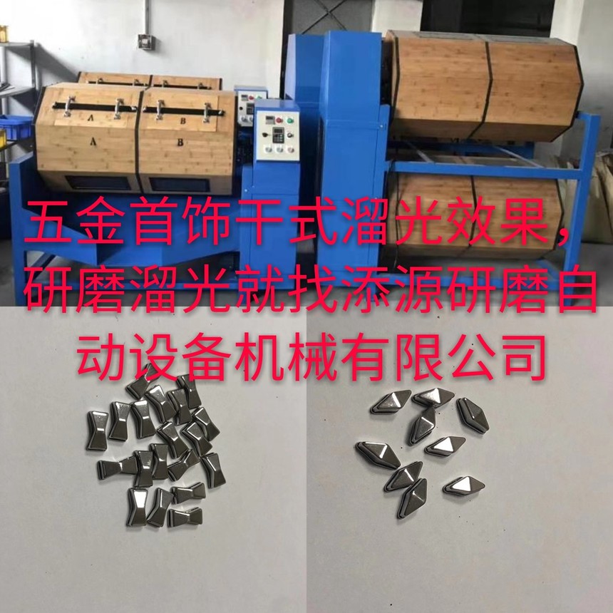 pt2019_08_17_09_07_50_mh1566004754734.jpg