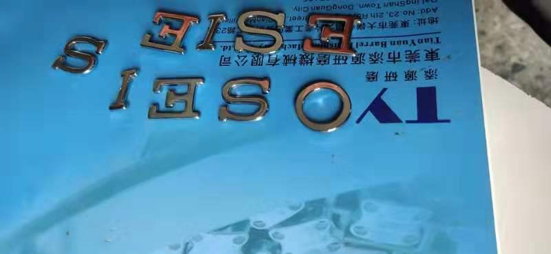 mmexport1571792653256.jpg