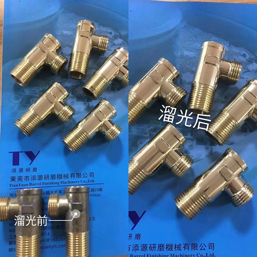 pt2019_12_18_09_02_10_mh1576631031099.jpg