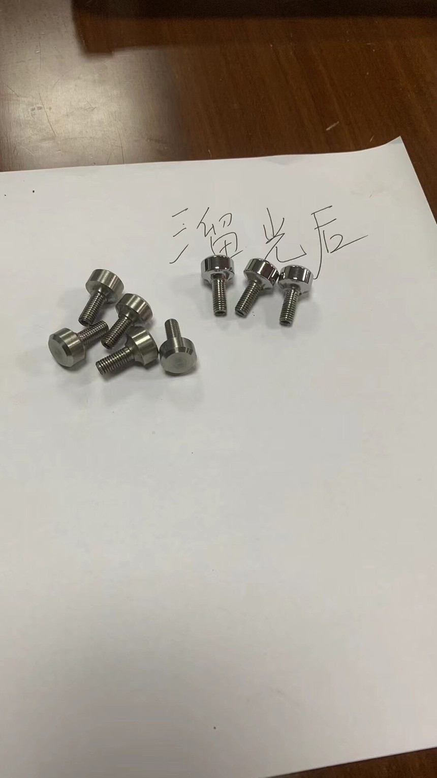 1624675175652585.jpg
