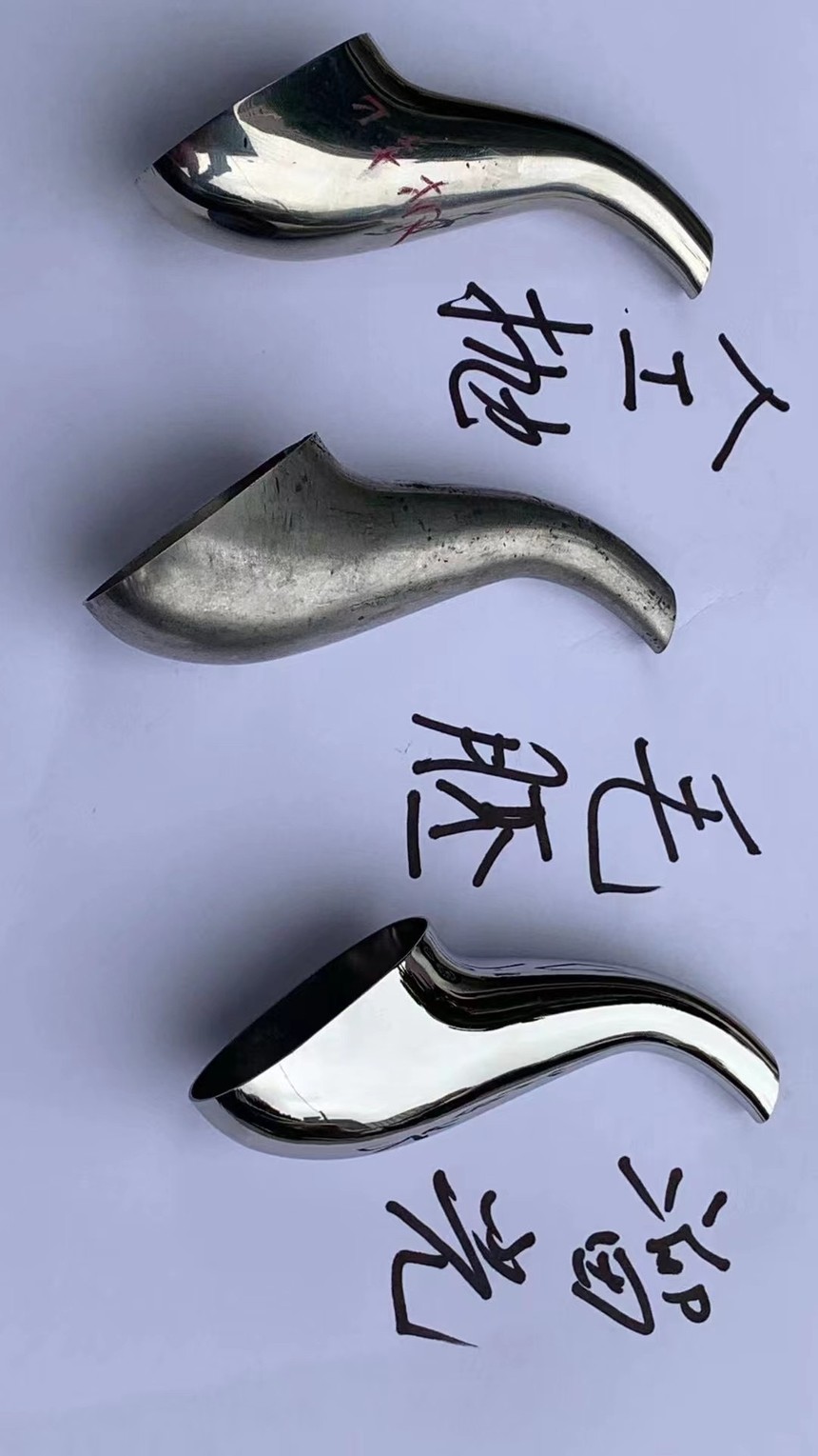 1636075661949809.jpg