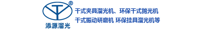 tmp1547113215_1817616_s.png