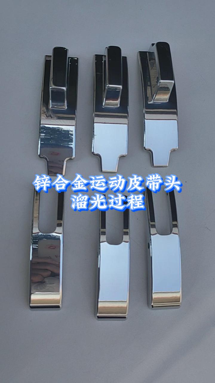 1700726066252122.jpg