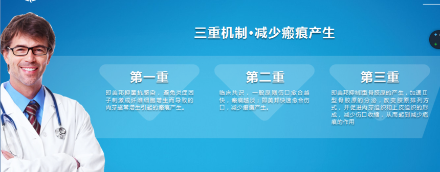 微信图片_20190703161629.png