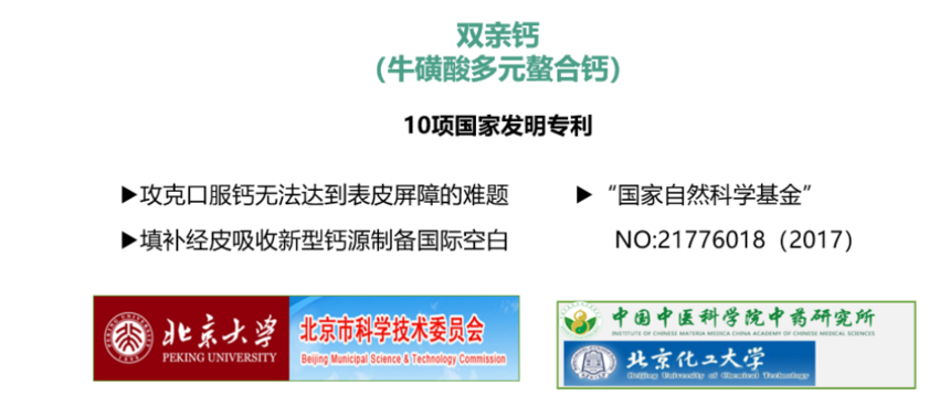图片11.png