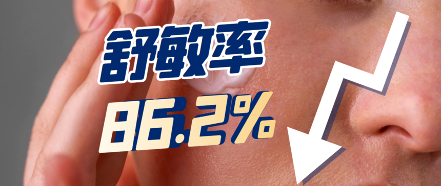 图怪兽编辑器 和另外 3 个页面 - 个人 - Microsoft Edge 2023_3_29 13_53_33.png