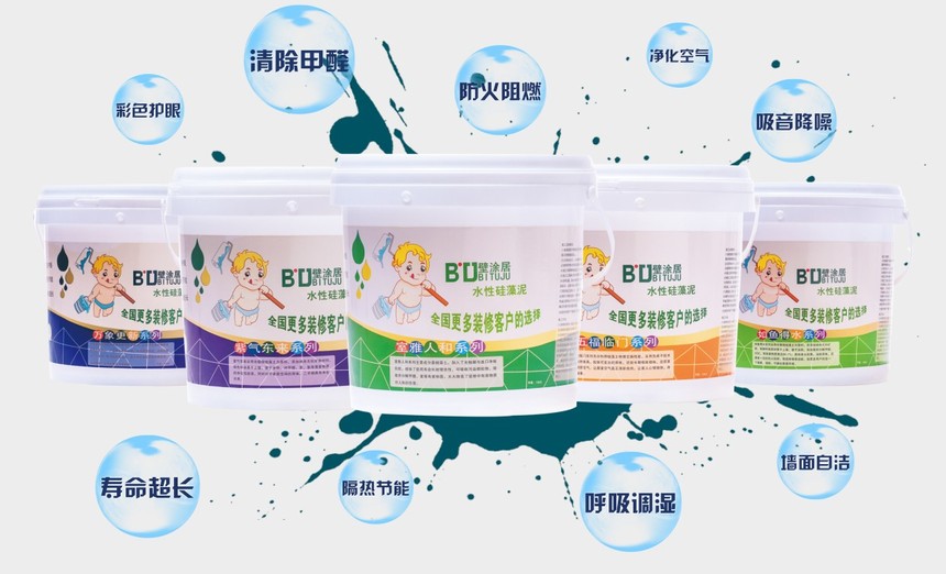 1555051600962015.jpg 功能.jpg