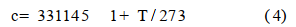 a2cd916e-e4d5-41e2-87f3-2399fba8f2d2.png
