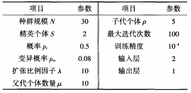 0f5acae9-023a-4fdb-a151-eb8c239abd71.png