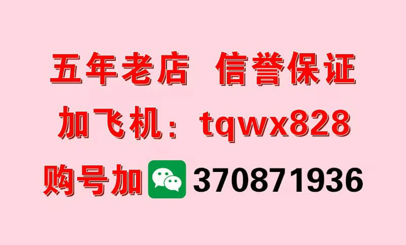1742631361762430.jpg 44.jpg