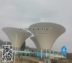 膜結構景觀