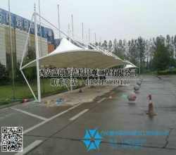 膜結構車棚