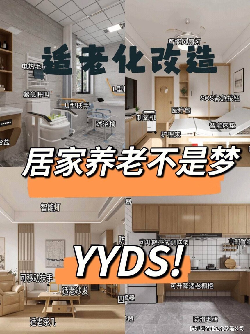 4436bb19a6e75deb5b88c37247be141f_bea6f8a15378ded8a85a059079023be3.jpeg