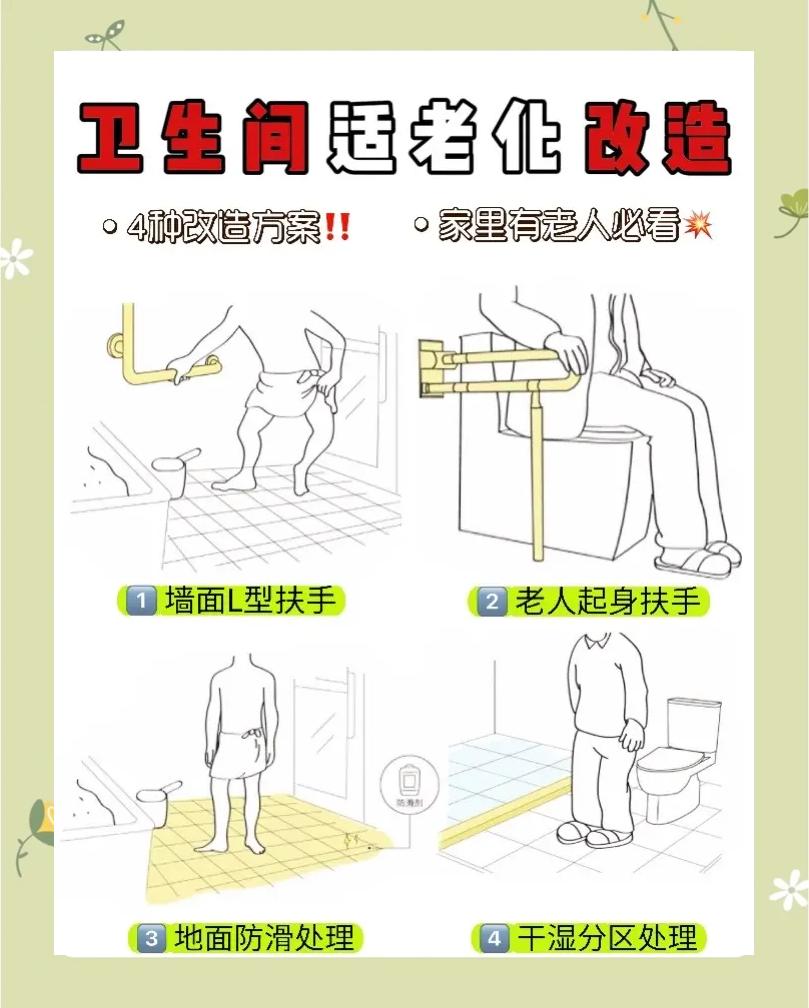 976faa759fe13d12ca04ee10d15f3090_u=3454516301,3547486342&fm=3074&app=3074&f=JPEG.jpg