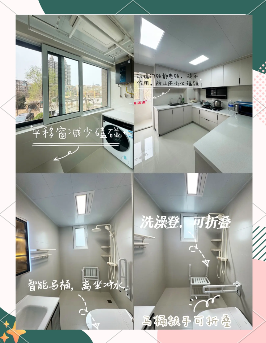 d8d700d7dc07eef53a34042678916bf5_2.png
