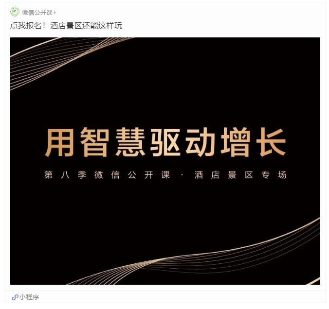 1573807718469323.png image.png