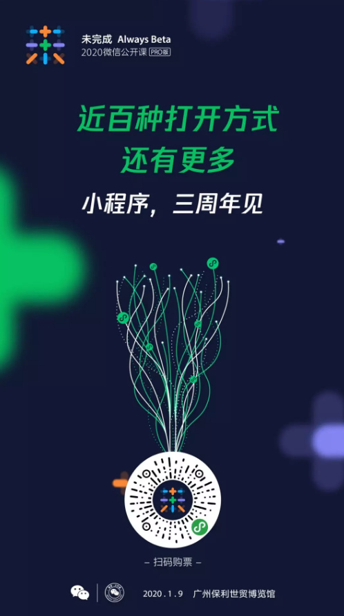 1575509310242654.png image.png