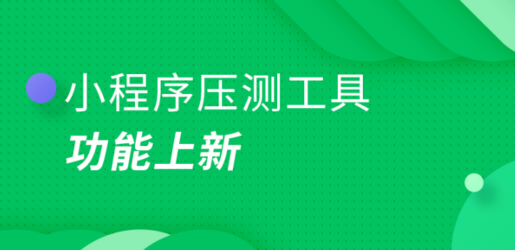 1657288225463331.png image.png
