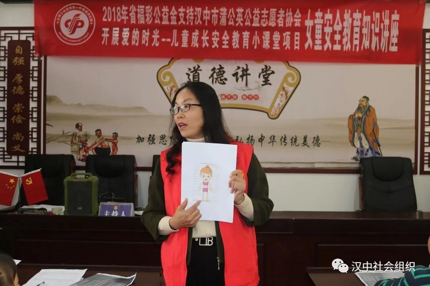 微信图片_20191120101322.jpg