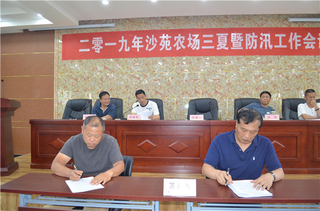 (chng)L(zhng)hί(sh)ӛνһcӆλؓ(f)؟(z)˺ӆ؟(z)Ε(sh) (1).JPG..jpg