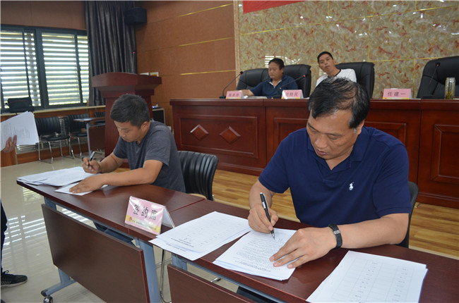 (chng)L(zhng)hί(sh)ӛνһcӆλؓ(f)؟(z)˺ӆ؟(z)Ε(sh) (4).JPG..jpg