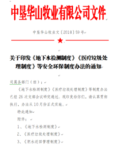1573609823543115.png image.png