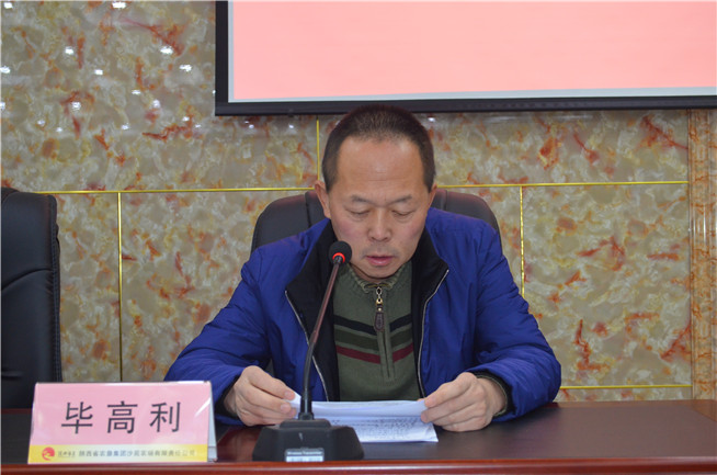 1579157814663038.jpg DSC_0067.JPG