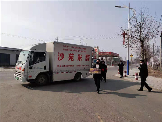 1583457867910013.jpg 07.jpg