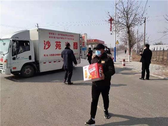 1583457949477056.jpg 05.jpg