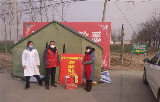 1583459609382093.jpg 慰問 陳水娥.jpg