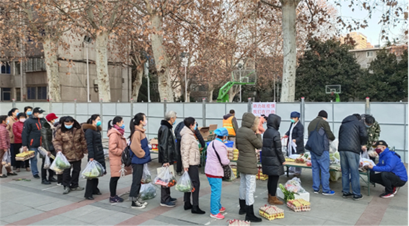 1583721869813870.png 圖片1.png