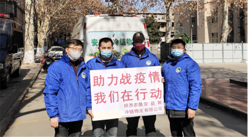 1583721901937433.png 圖片4.png