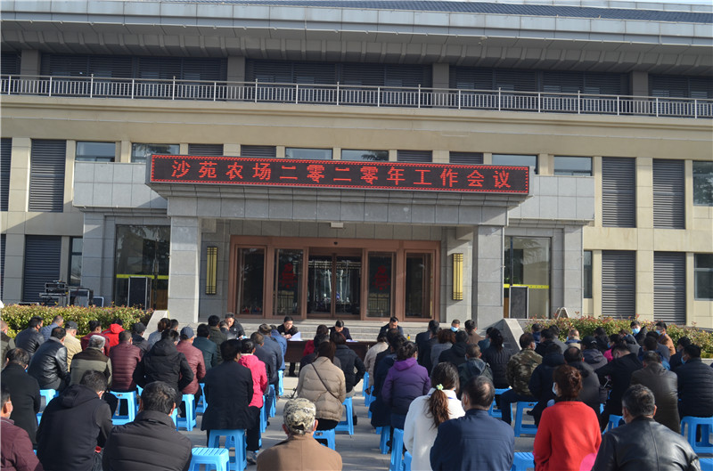 1584406969593593.jpg DSC_0093.JPG