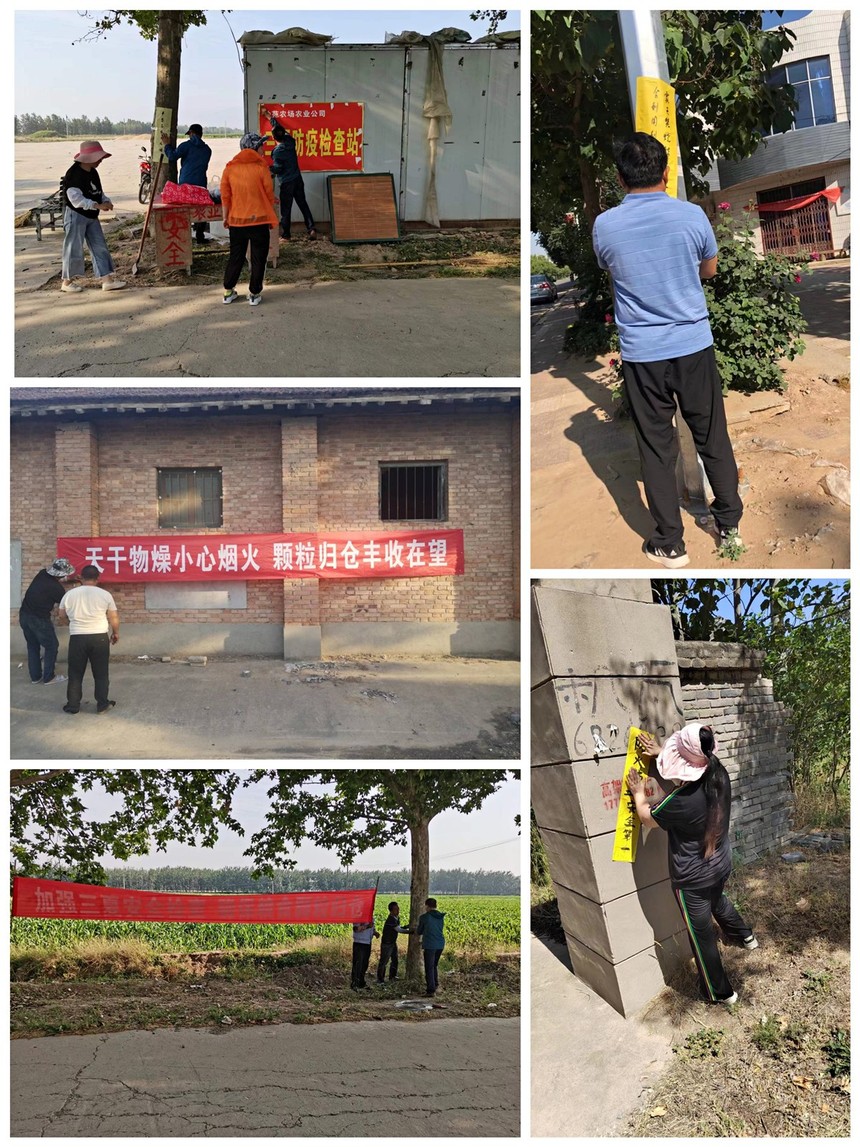 1655432599846429.jpg 張貼標語.jpg