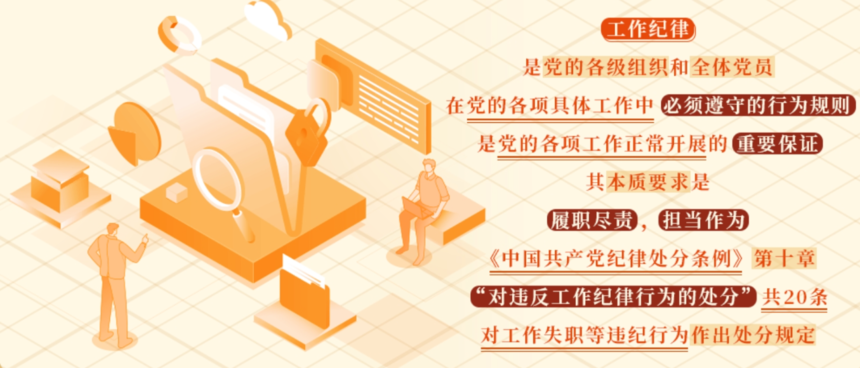 1719301935165109.png 微信图片_20240625154910.png
