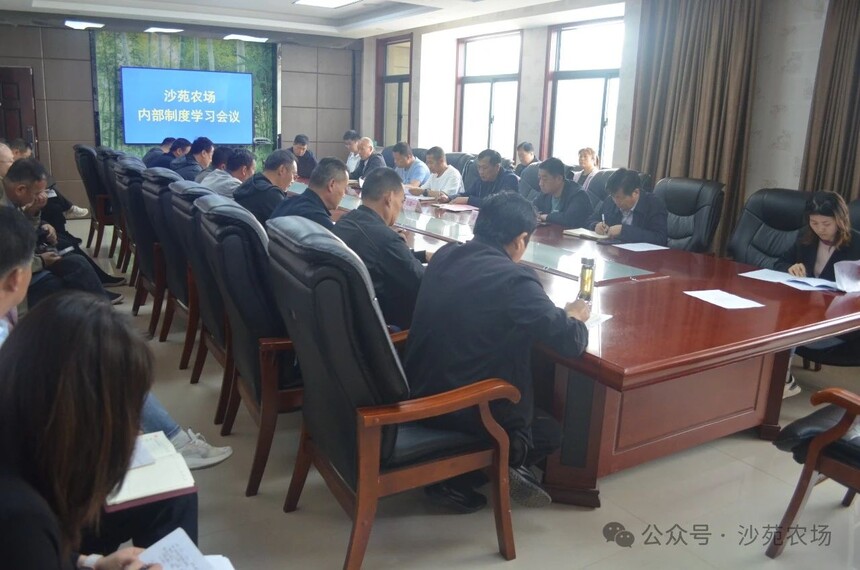 1745393673725458.jpg 微信圖片_20250423153315.jpg