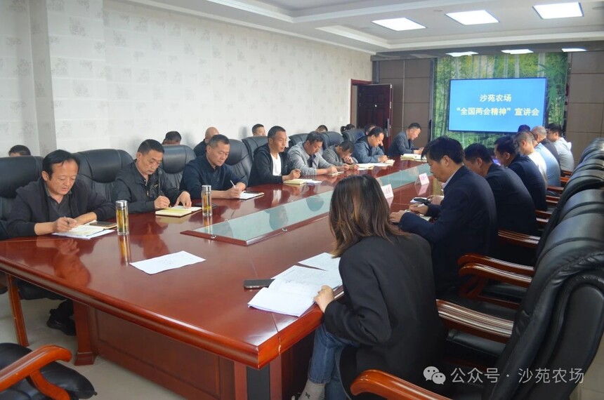 1745393798870426.jpg 微信圖片_20250423153330.jpg