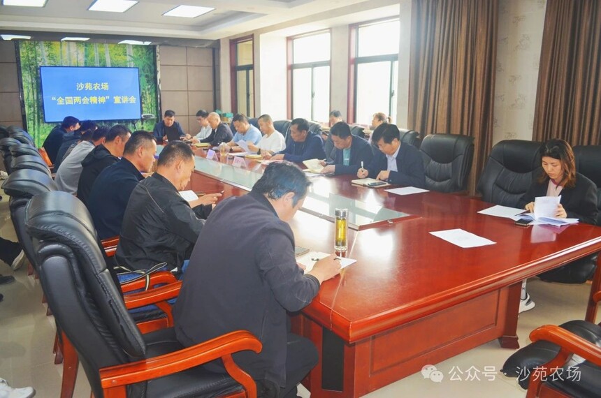 1745393814289235.jpg 微信圖片_20250423153325.jpg