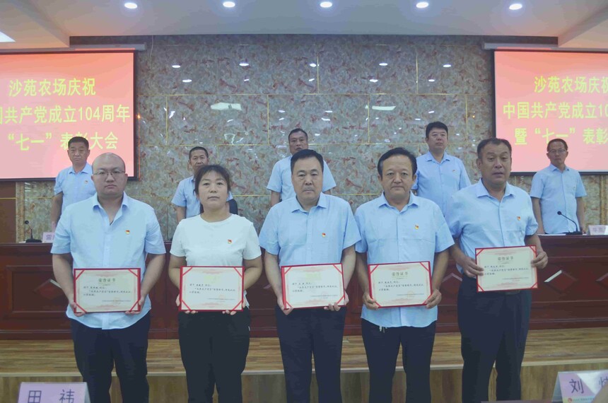 1751332321597063.jpg ffc0acd6c7f092d19740e15f43d289c.jpg