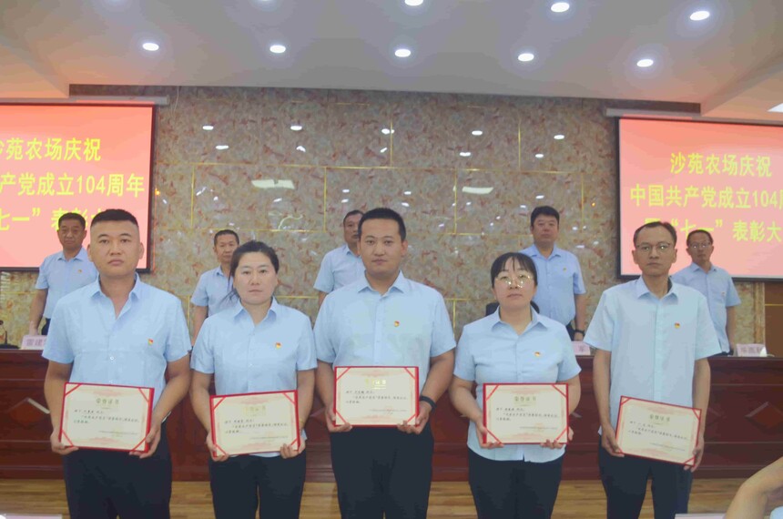 1751332440117971.jpg 7f17a5a0e6d514cc21f7c8cd55157f7.jpg