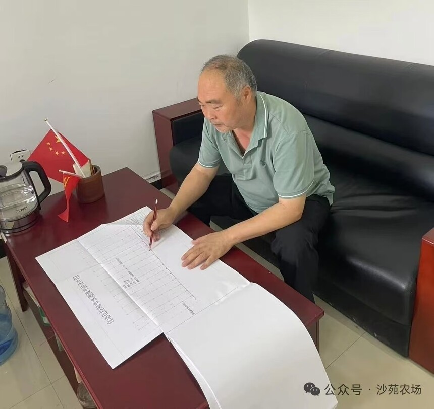 1752456912256578.jpg ecdfd8fabac04a24b0b932416e21850.jpg