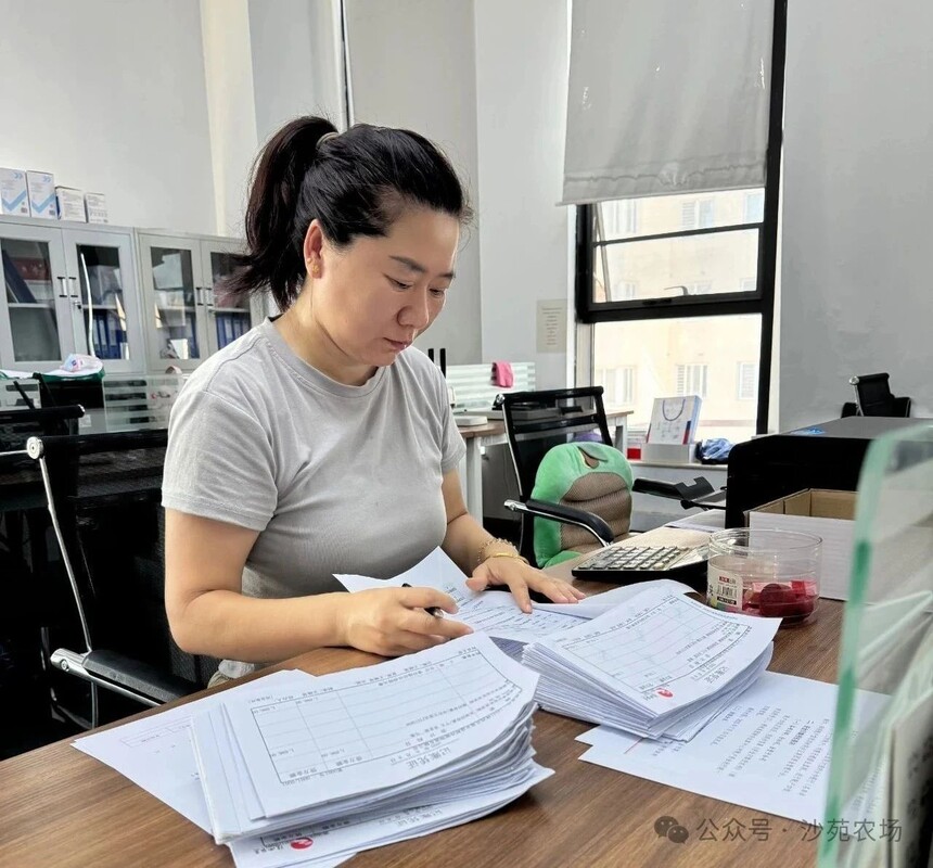 1752457221797846.jpg 微信圖片_20250714093855.jpg